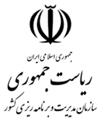 مدیریت و برنامه ریزی استان